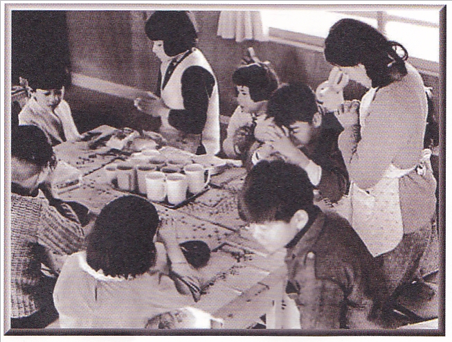 あゆみ学園創設時写真